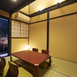 京都閑寂庵 , 京都市 日本