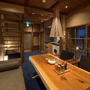ぼんぼり庵 町家ハウス , 京都市 日本